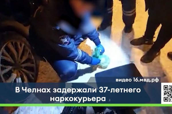 Кракен даркен