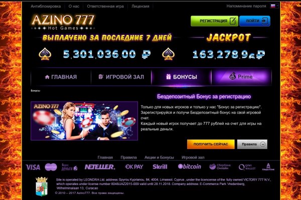 Клирнет ссылка на зеркало маркетплейс кракен