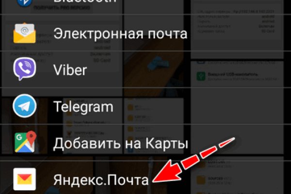 Клир ссылка на кракен 2025