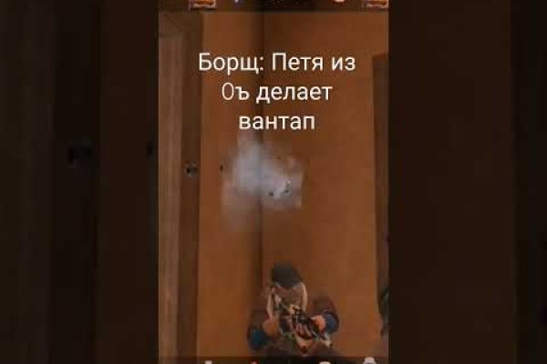 Адрес кракена