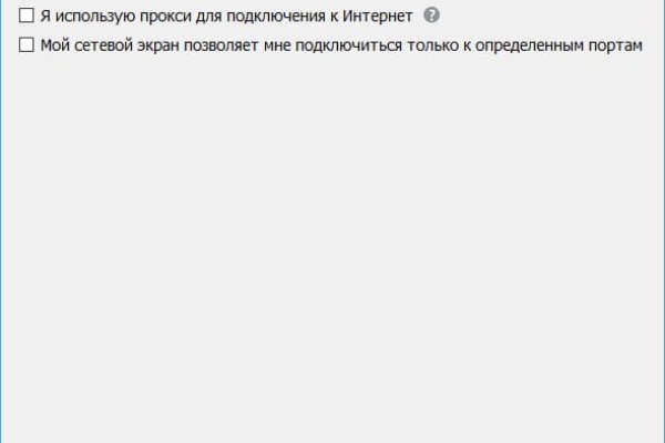 Кракен зеркала krk store com