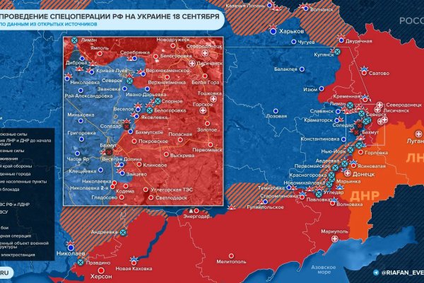 Кракен онион тор