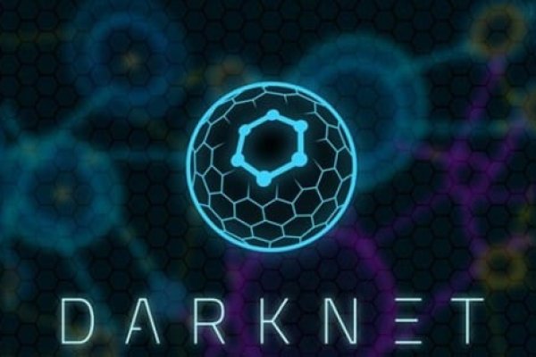 Kraken официальные зеркала