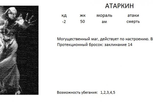 Кракен маркет наркотики
