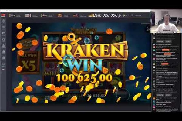 Кракен вход ссылка kraken torion net
