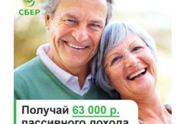 Кракен сайт krk market com