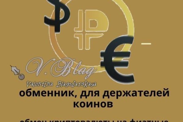 Клир ссылка на кракен 2025