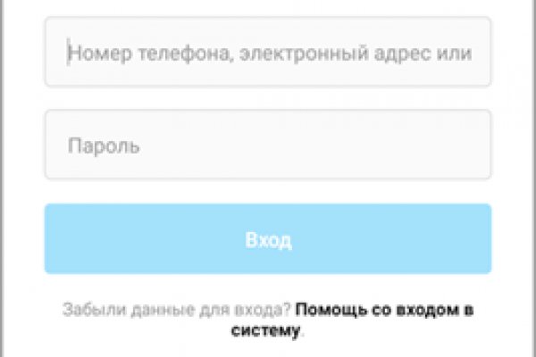 Что вместо гидры
