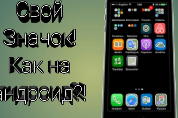 Кракен это наркота