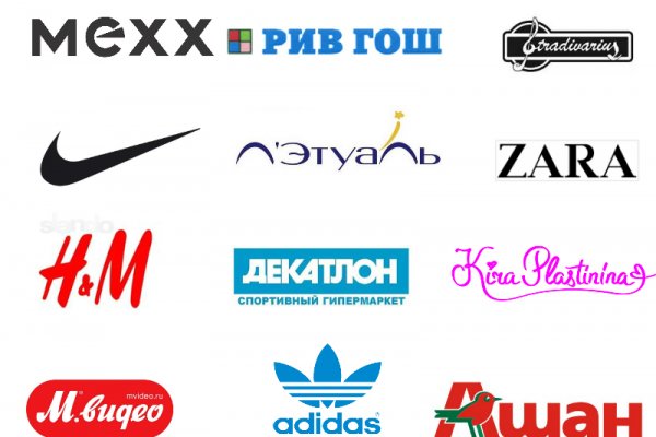 Кракен это что за сайт