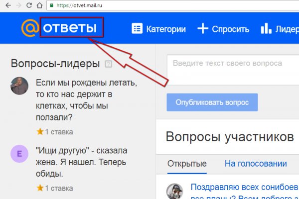 Актуальные ссылки кракен 2025