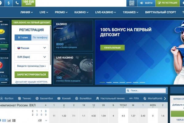 Kraken даркнет gigageek ru