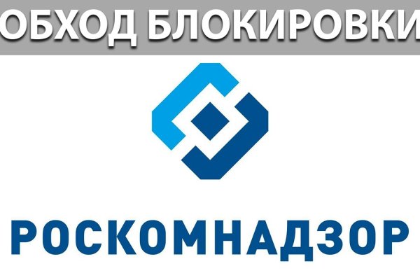 Как зайти на кракен браузеры