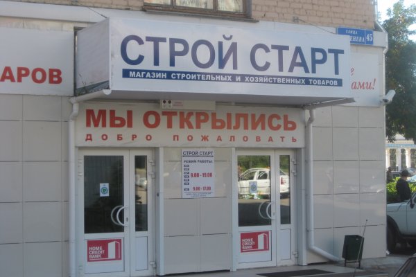 Кракен маркетплейс что это