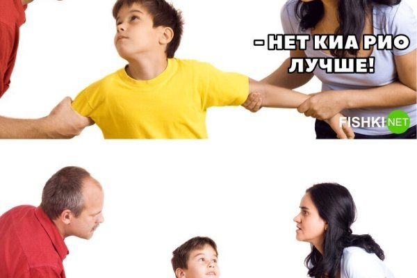 Кракен зеркала krk store com