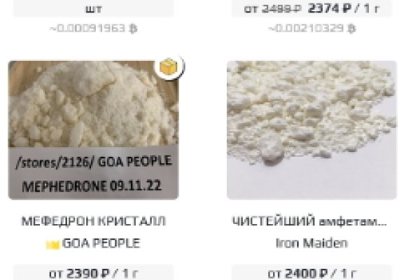 Kraken сайт вход