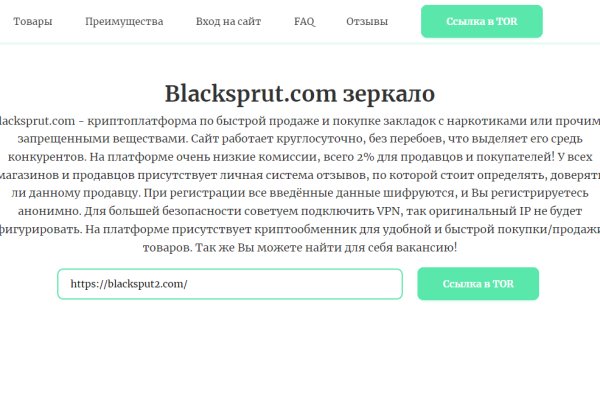 Кракен маркет даркент только через тор