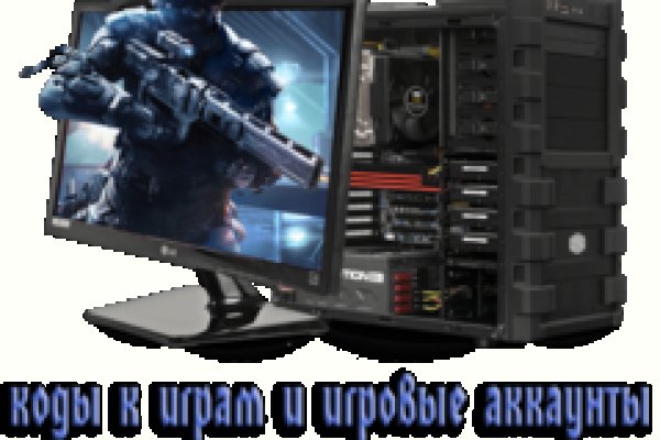 Kraken m22