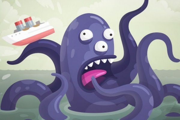 Kraken com зеркало