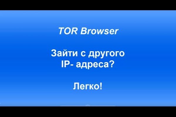 Кракен дарк оригинал ссылка