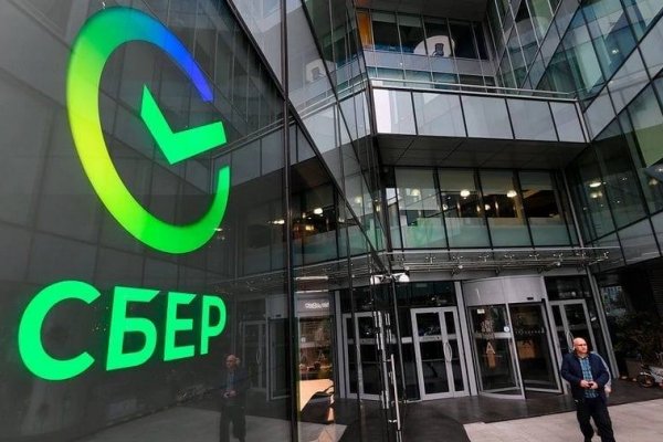 Где взять ссылку на кракен