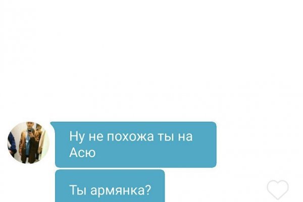 Кракен сайт биз