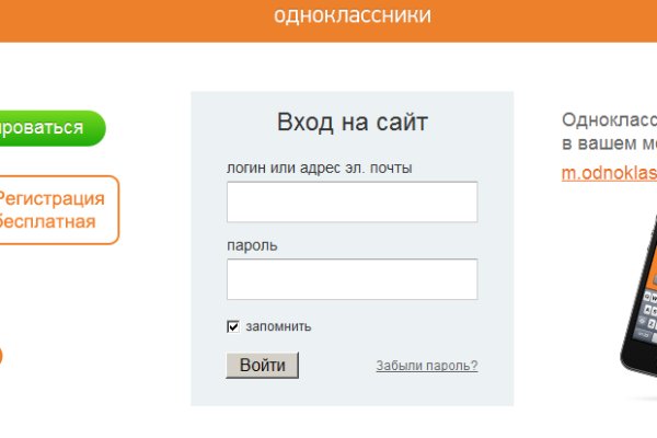 Kraken darknet зеркала
