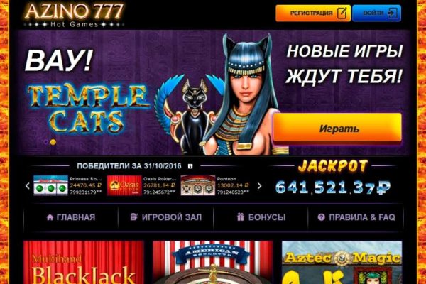 Кракен krakens13 at