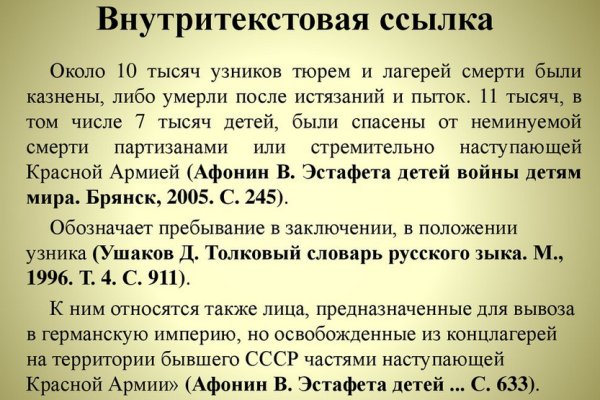Через какой браузер можно зайти на кракен