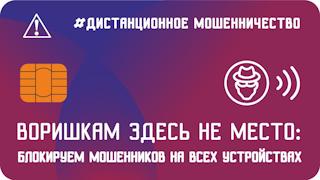 Кракен сайт даркнет
