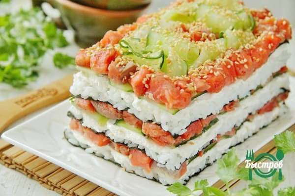 Кракен короткая ссылка