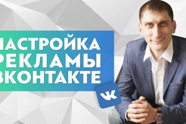 Ссылка кракен сайт зеркало