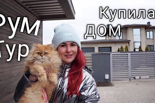Что такое кракен в даркнете