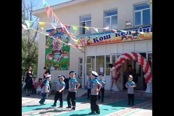 Скрытый интернет как войти