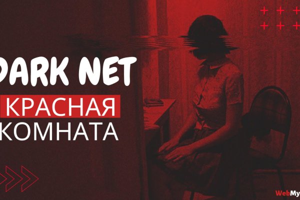 Kraken актуальные зеркала krakentor site