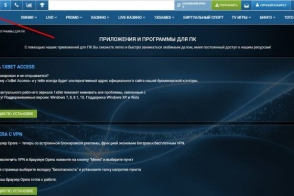 Кракен тор kraken dark