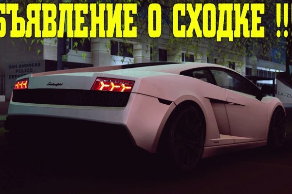 Магазин наркоты