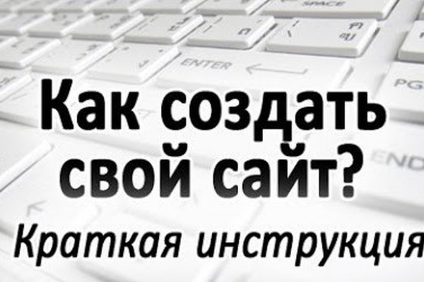 Кракен маркетплейс актуальные ссылки