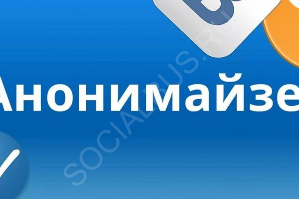 Кракен не грузит