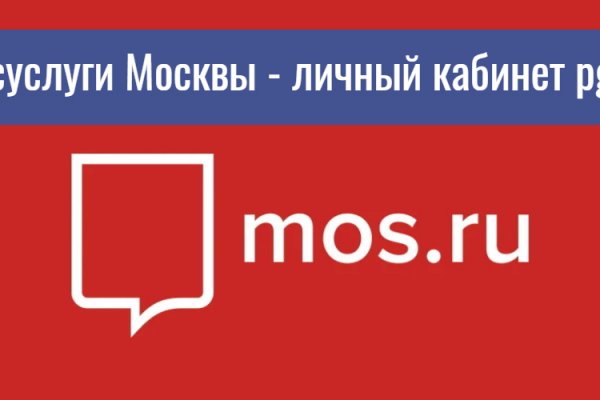 Кракен тор