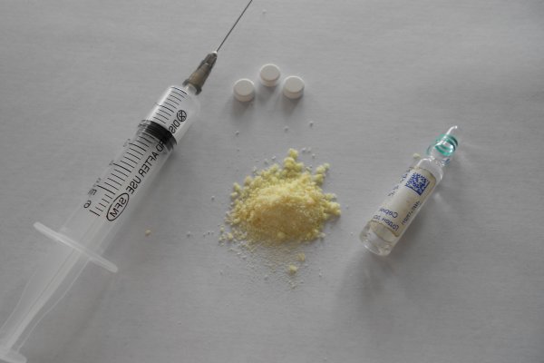 Онлайн магазин наркотиков