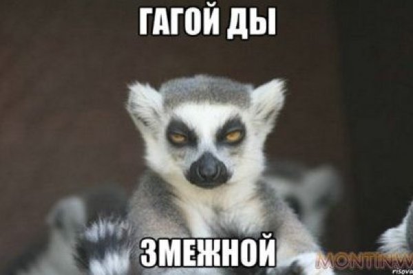 Сайт кракен магазин kraken2 tor2 xyz