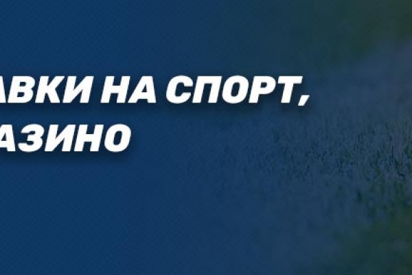 Ссылка на кракен онион