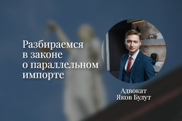 Кракен ссылка vtor