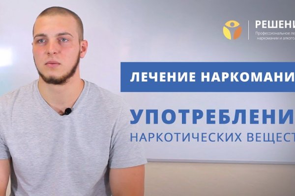 Кракен маркет даркнет только через