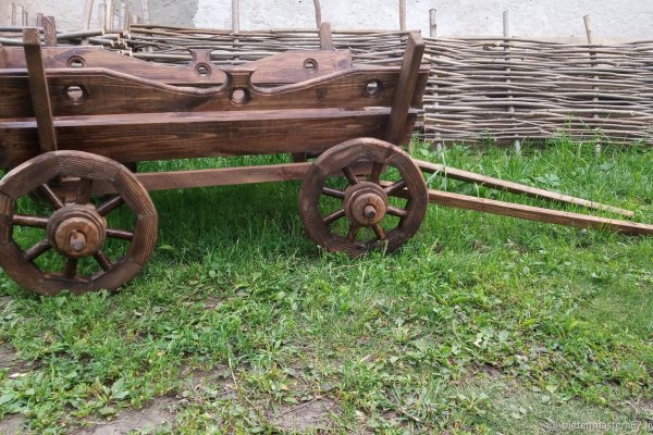 Кракен ссылка оригинал