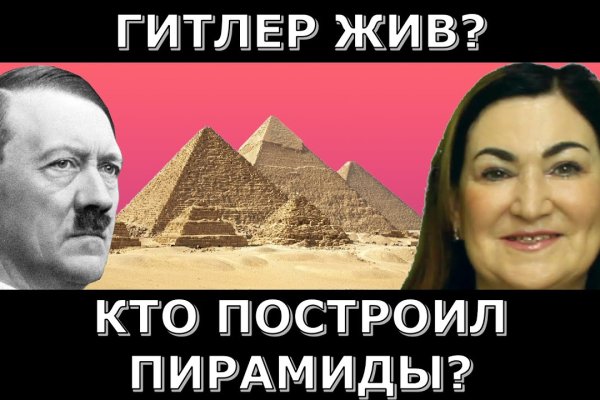 Ссылка на кракена для тора