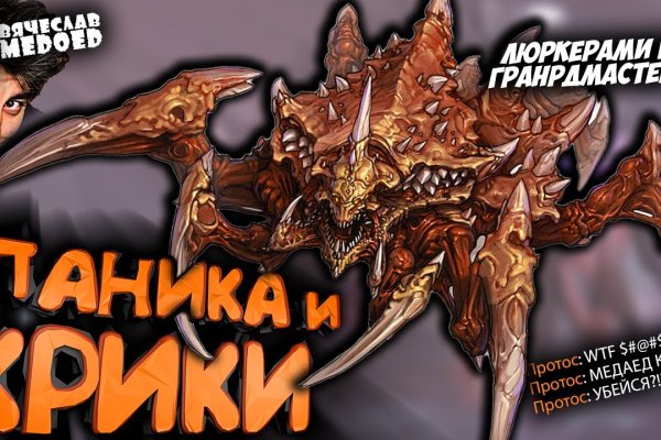 Kraken darknet kraken darknet 2n com