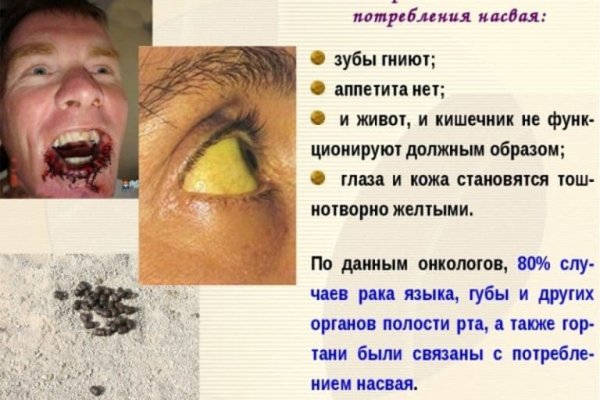 Рабочий сайт kraken