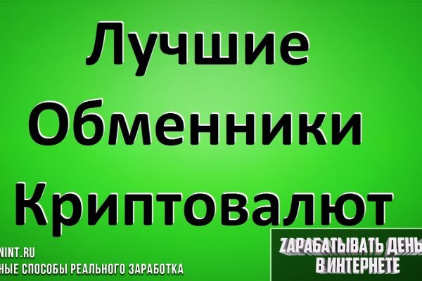 Ссылки на кракен маркетплейс